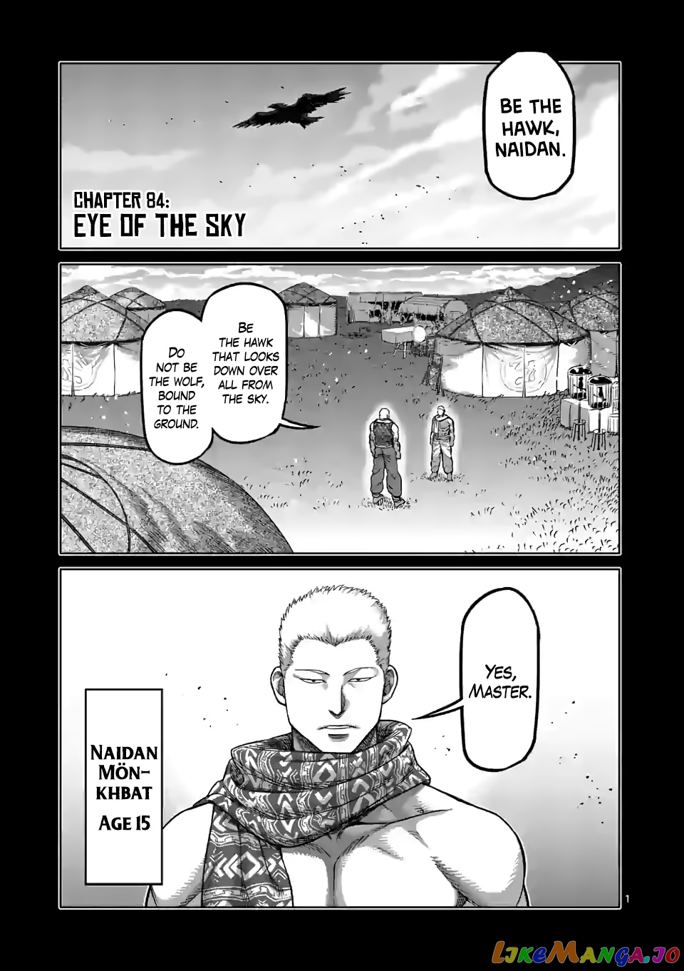 Kengan Omega Chapter 84 image 01